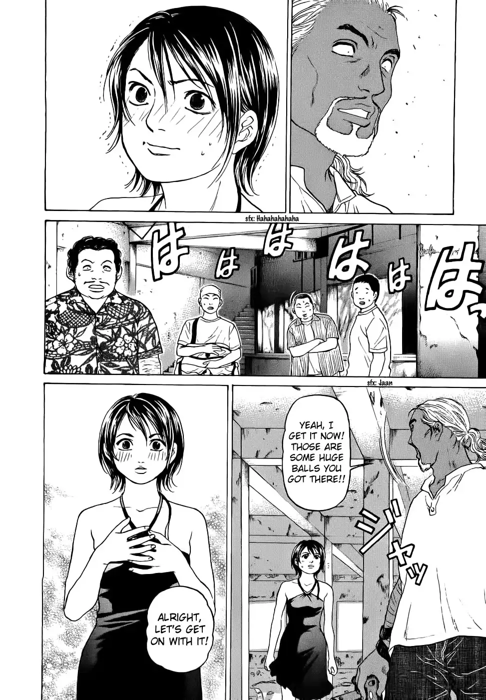 Haruka 17 Chapter 30 25